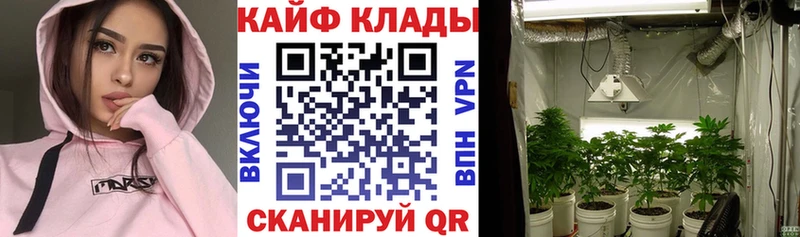 Купить Горнозаводск Alpha-PVP  Конопля  Мефедрон  Гашиш 