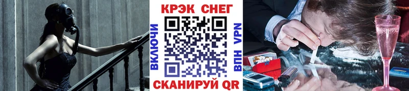 Кокаин Боливия Горнозаводск