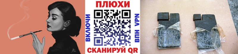ГАШИШ Изолятор  купить наркотики сайты  Горнозаводск 