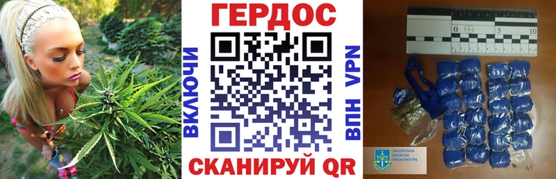 blacksprut ONION  закладка  Горнозаводск  Героин белый 