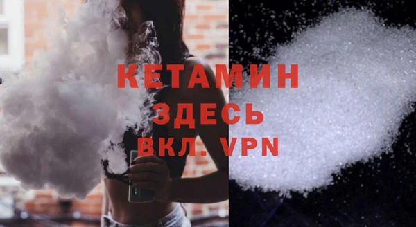 стаф Арсеньев