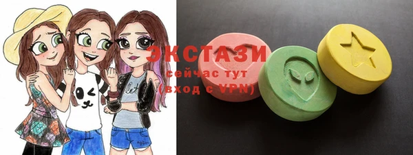 бутират Баксан