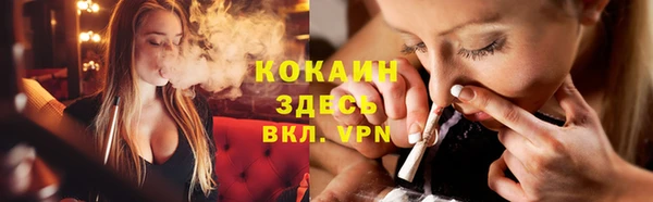 бутират Баксан