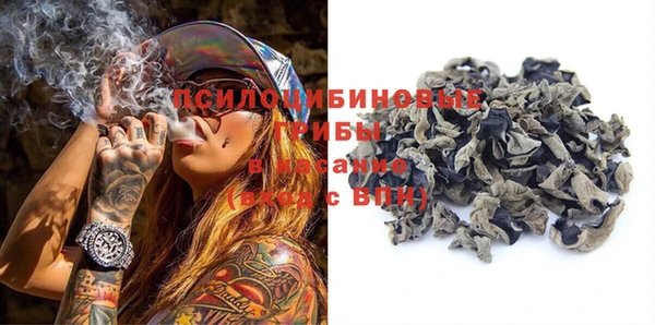 MDMA Premium VHQ Балабаново