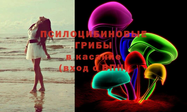 MDMA Premium VHQ Балабаново
