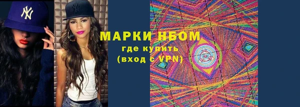 бутират Баксан