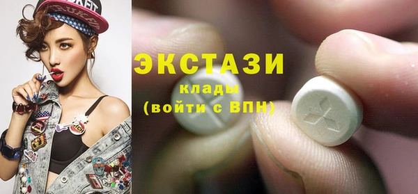 скорость Киреевск