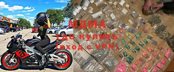 бутират Баксан