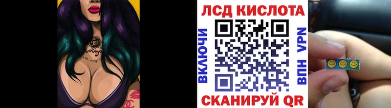 купить  цена  мега как зайти  Марки N-bome 1,8мг  Горнозаводск 